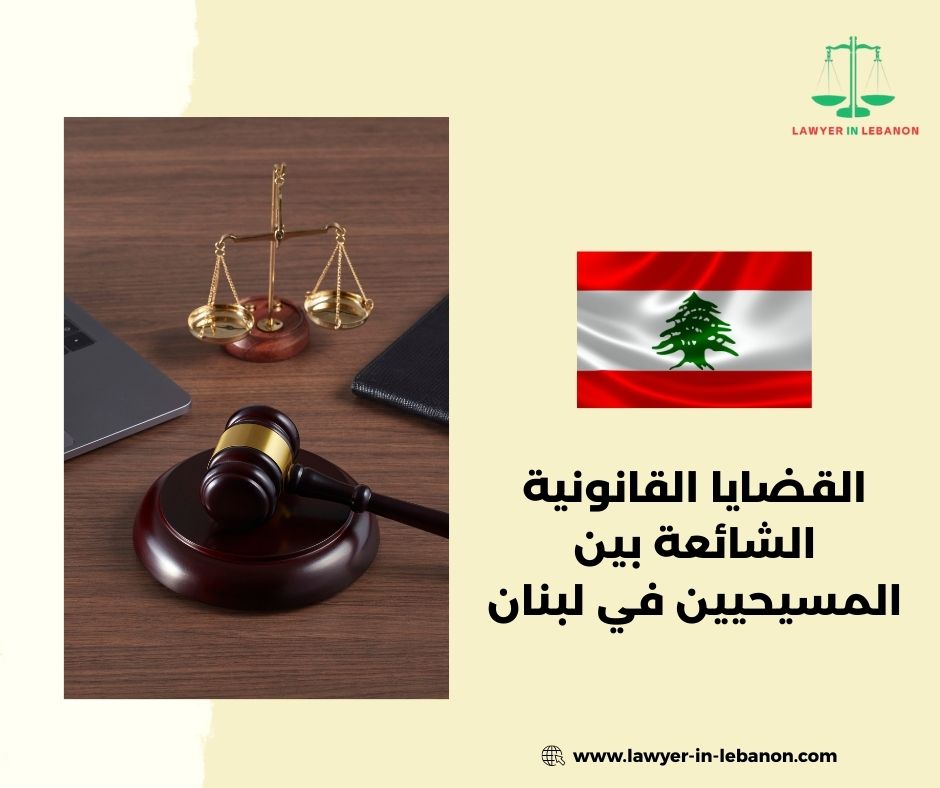 هل بطلان الزواج هو نفسه الطلاق؟